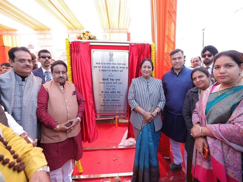 Delhi CM Rekha Gupta opens Aadhaar service centre, vows to plug leakage in welfare schemes