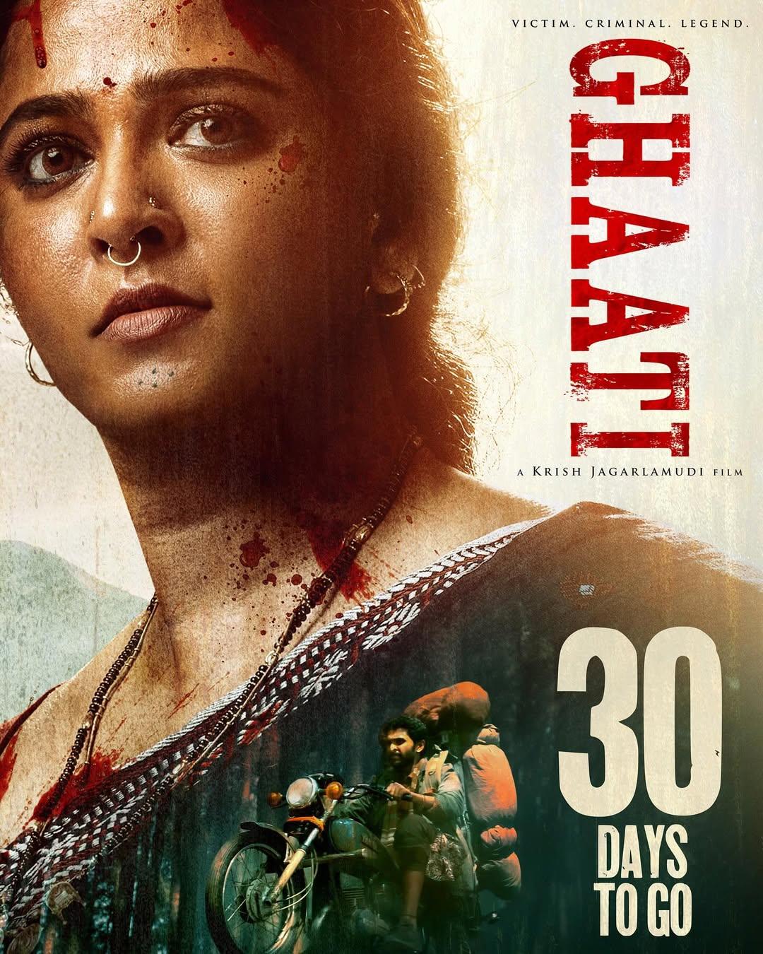 Anushka Shetty pens post of gratitude to her guru Bharat Thakur on Guru Purnima