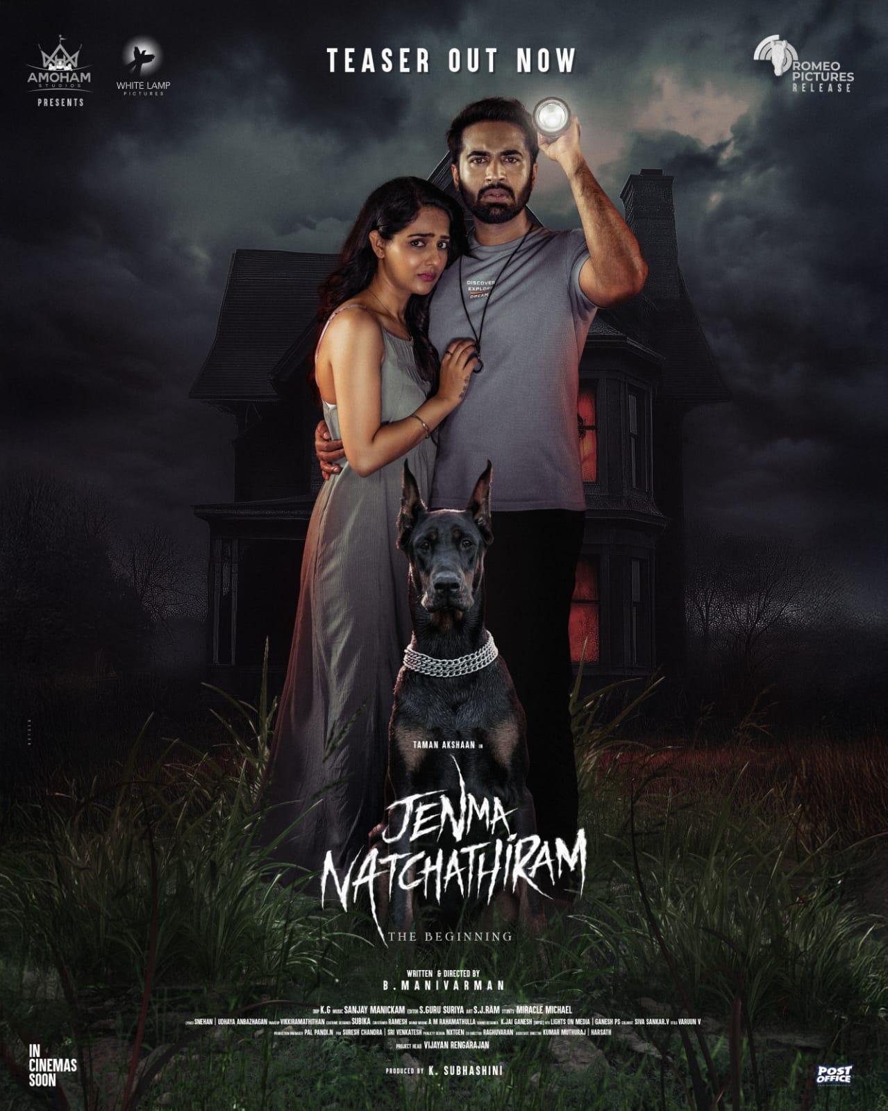 Teaser of Taman Akshan, Malvi Malhotra's horror thriller 'Jenma Natchathiram' released