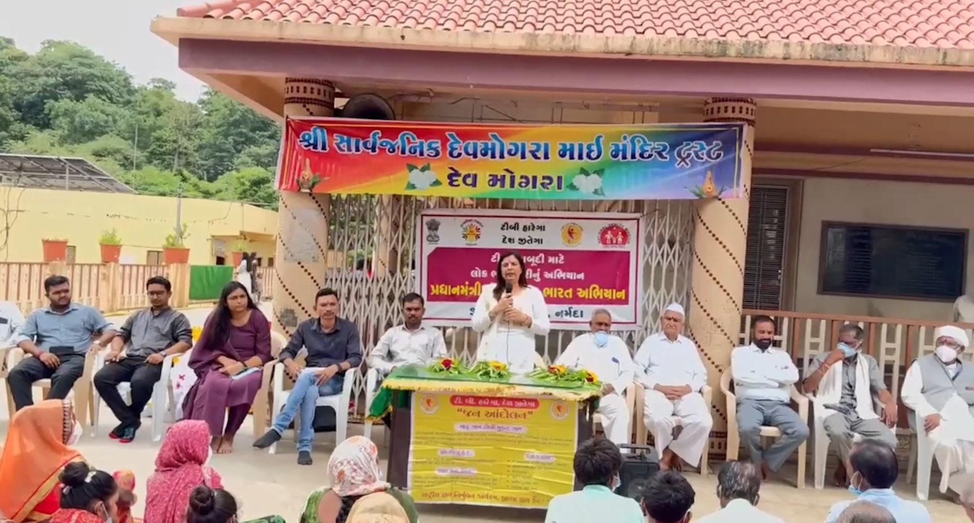 Gujarat: Narmada district records high success rate in fight against TB