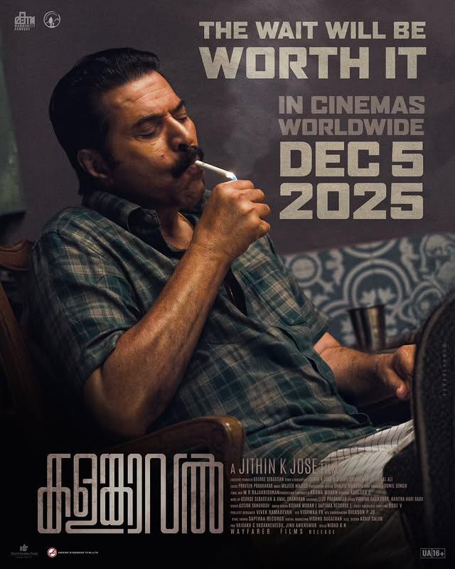 Mammootty-starrer 'Kalamkaval' to now hit screens on December 5
