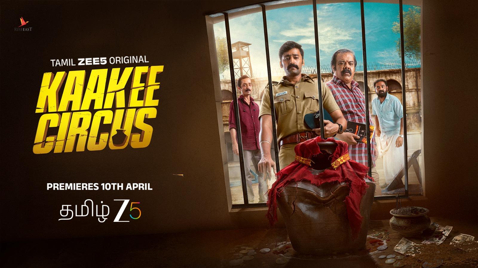 Munishkanth-starrer 'Khakee Circus' to stream from April 10