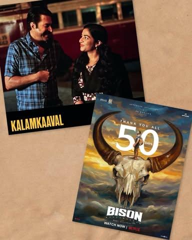 Here's why actress Rajisha Vijayan is thanking the universe for December 5!