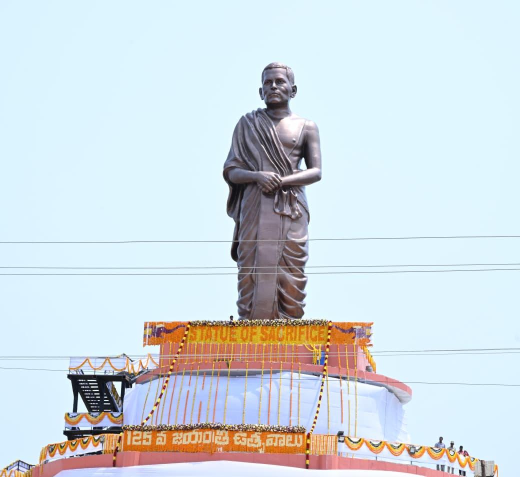 Andhra Pradesh CM unveils 58-feet statue of Potti Sriramulu in Amaravati