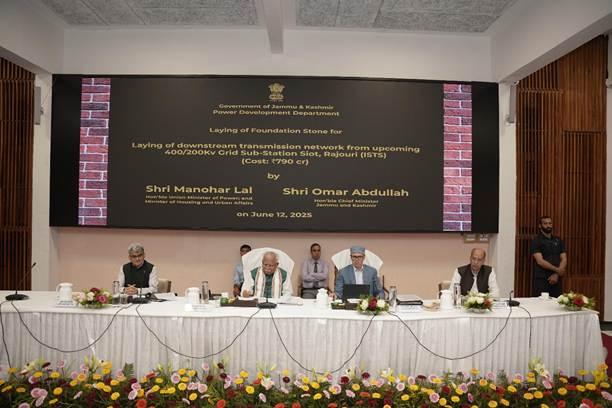 Manohar Lal Khattar urges J&K govt to utilise huge hydro-power potential in UT