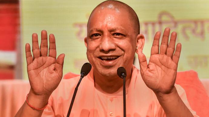 CM Yogi Adityanath