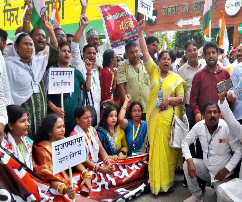 Ward councillors stage protest in Patna, warn NDA govt ahead of Assembly polls