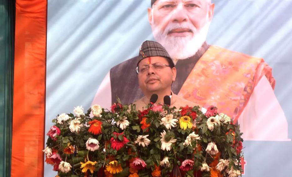 Committed to nurturing one lakh young entrepreneurs: Uttarakhand CM