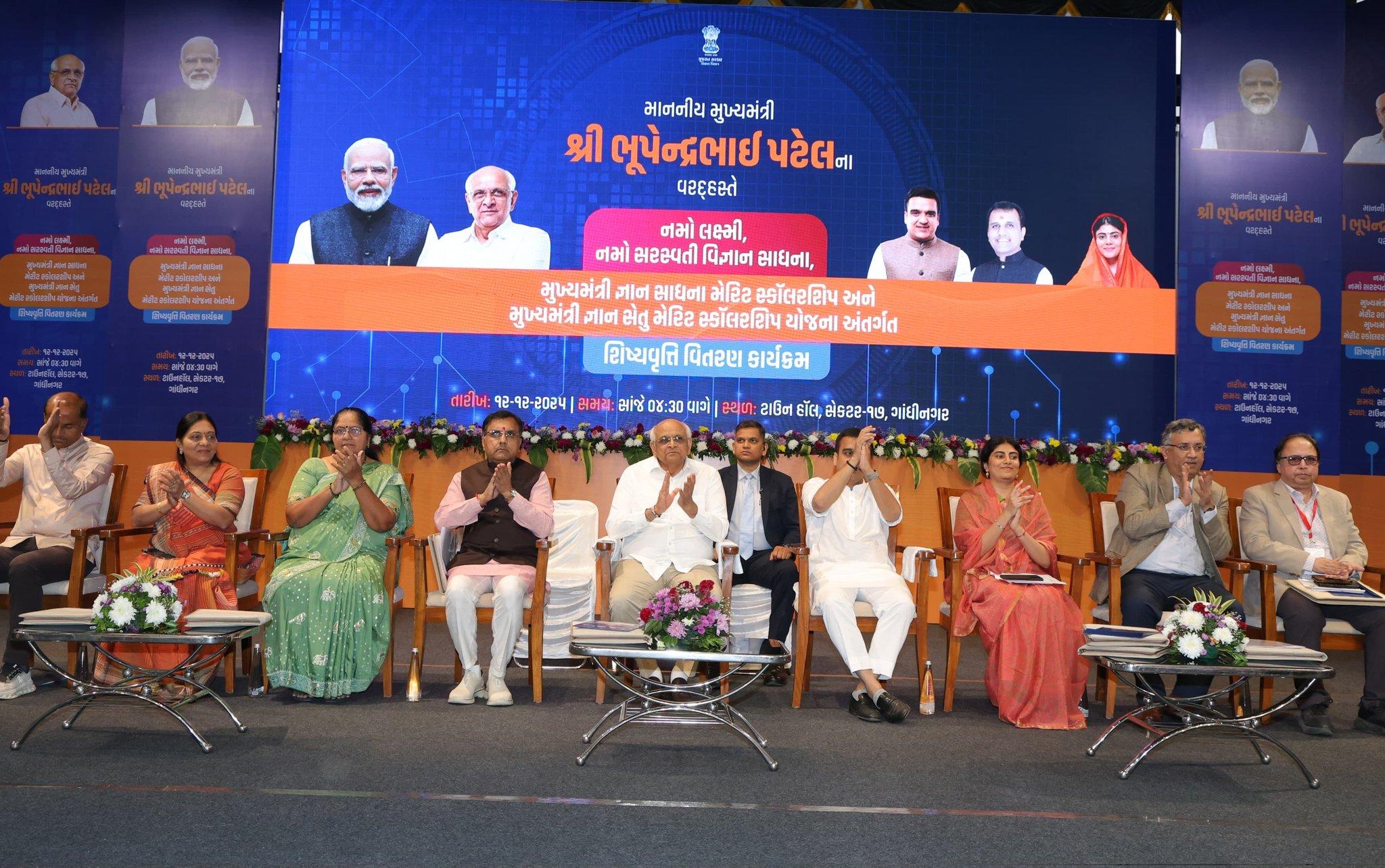 Gujarat CM pushes new vision, regional conferences for inclusive growth
