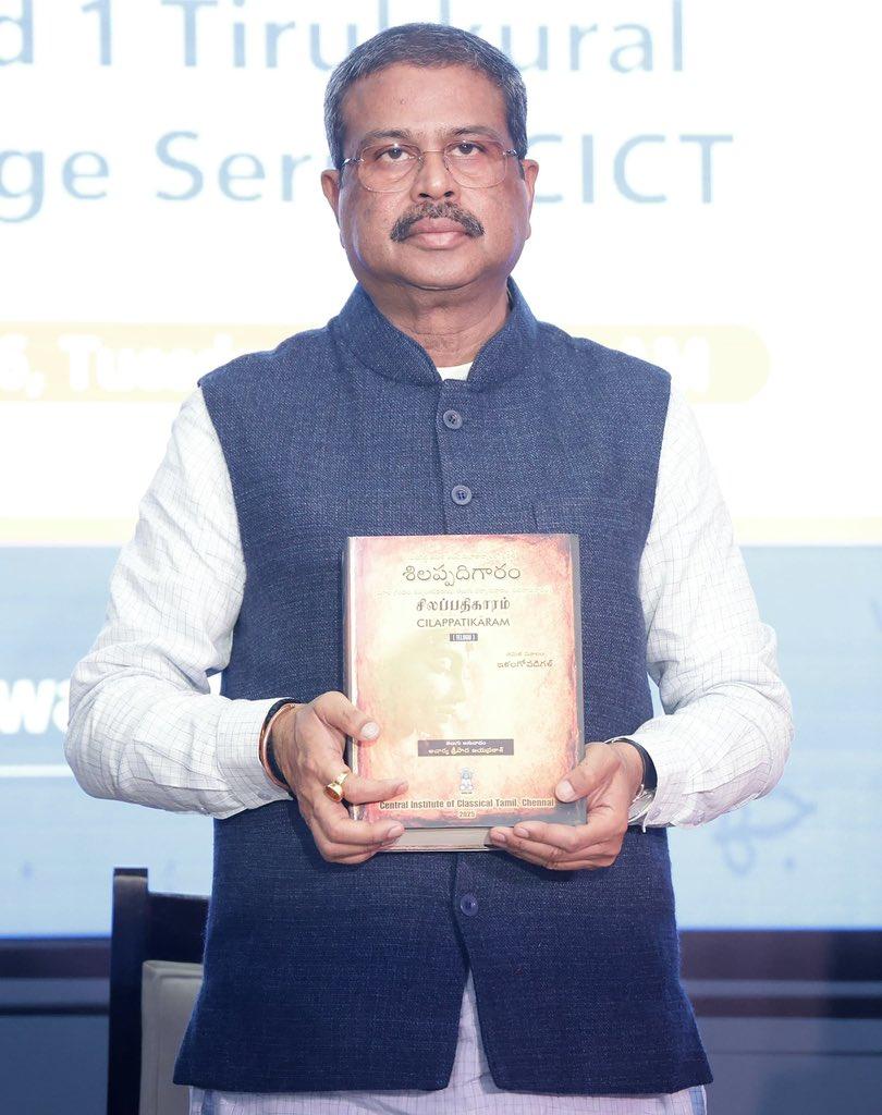 Union Minister Dharmendra Pradhan releases 55 literary works in classical Indian languages