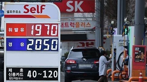 S. Korea urges oil refiners to refrain from excessive price hikes