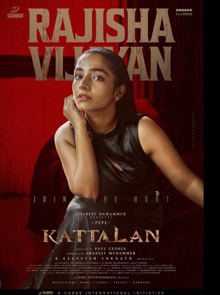 'Kattalan' unit welcomes Rajisha Vijayan on board