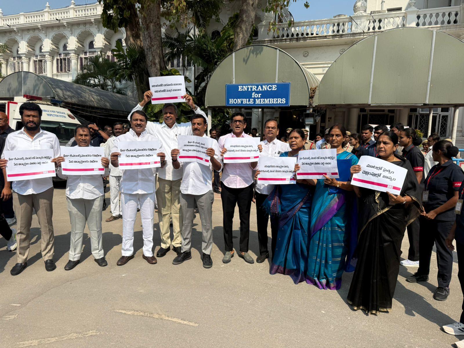 BRS stages protest to demand release of fee reimbursement funds