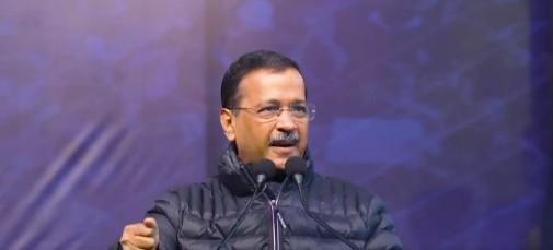 All gangsters, their networks in Punjab will be eliminated: Kejriwal