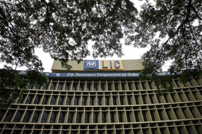 LIC clocks 38 pc jump in Q4 net profit at Rs 19,013 crore, declares dividend of Rs 12 a share