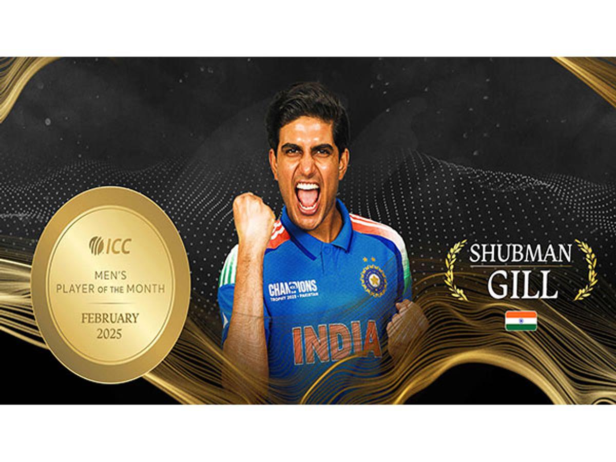 Shubman Gill