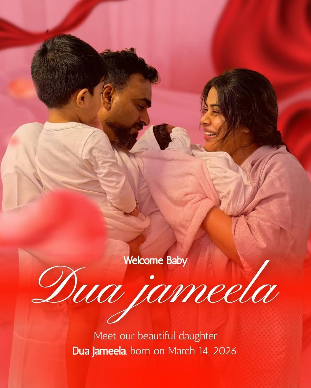 Actress Poorna blessed with a baby girl