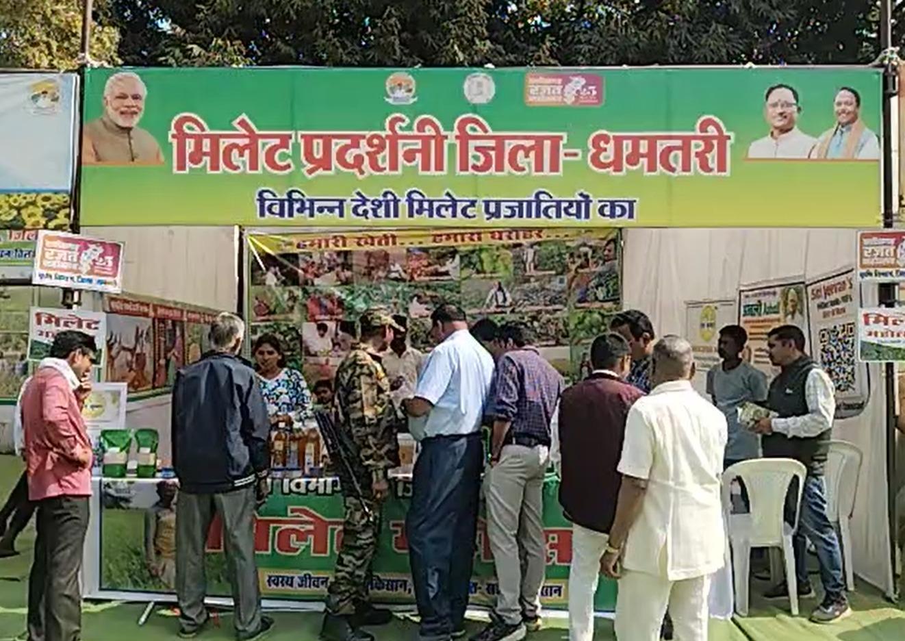 Chhattisgarh: Millet festival enlightens people about benefits of coarse grains in Dhamtari