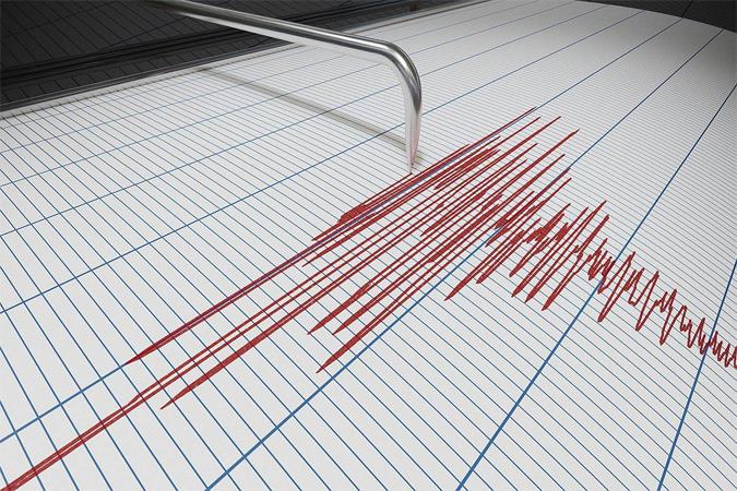 Magnitude 4.1 Earthquake Hits