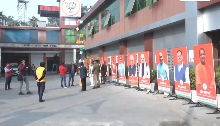 Poll process to elect UP BJP chief reaches final stage, MoS Pankaj Chaudhary to file nomination