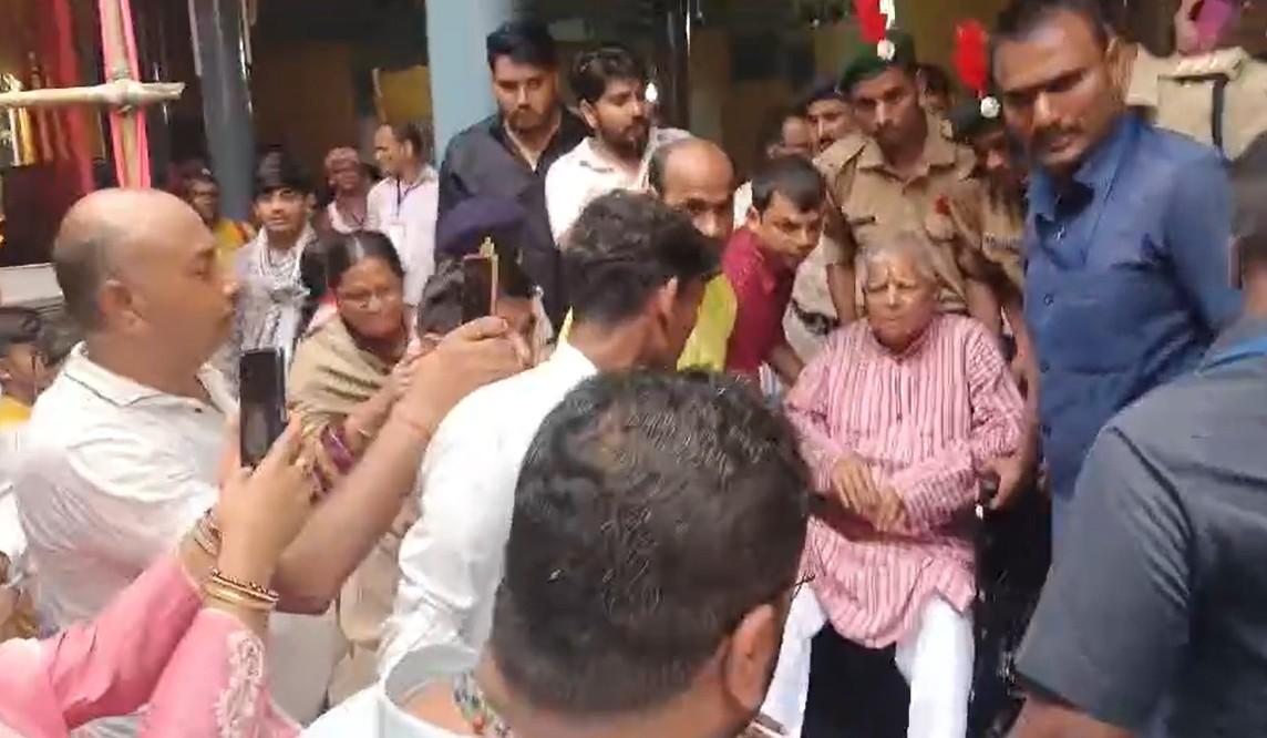RJD chief Lalu Yadav performs 'pind daan' with family at Vishnupad temple during Pitru Paksha fair in Gaya
