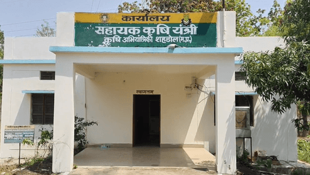 Custom Hiring Scheme turns lifeline for small farmers in Shahdol