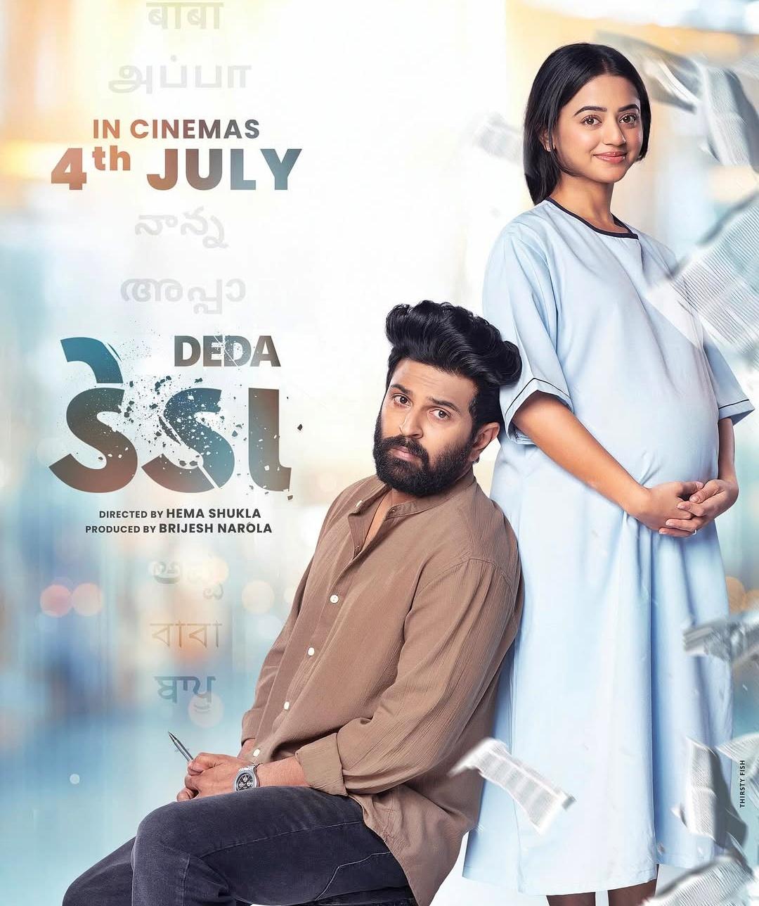 Helly Shah talks about the emotional challenges of playing a pregnant woman in ‘Deda’