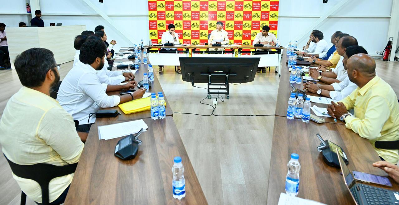 CM Naidu asks TDP MPs to intensify efforts to secure funds from Centre