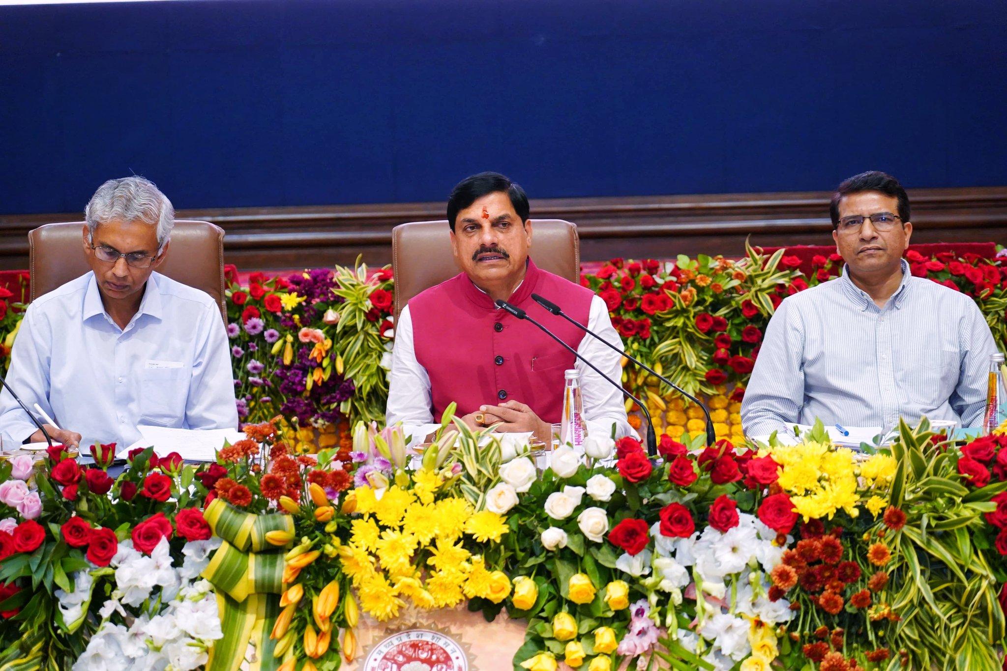 MP: Jabalpur’s transformation in revenue records showcased during Collector Commissioner Conference