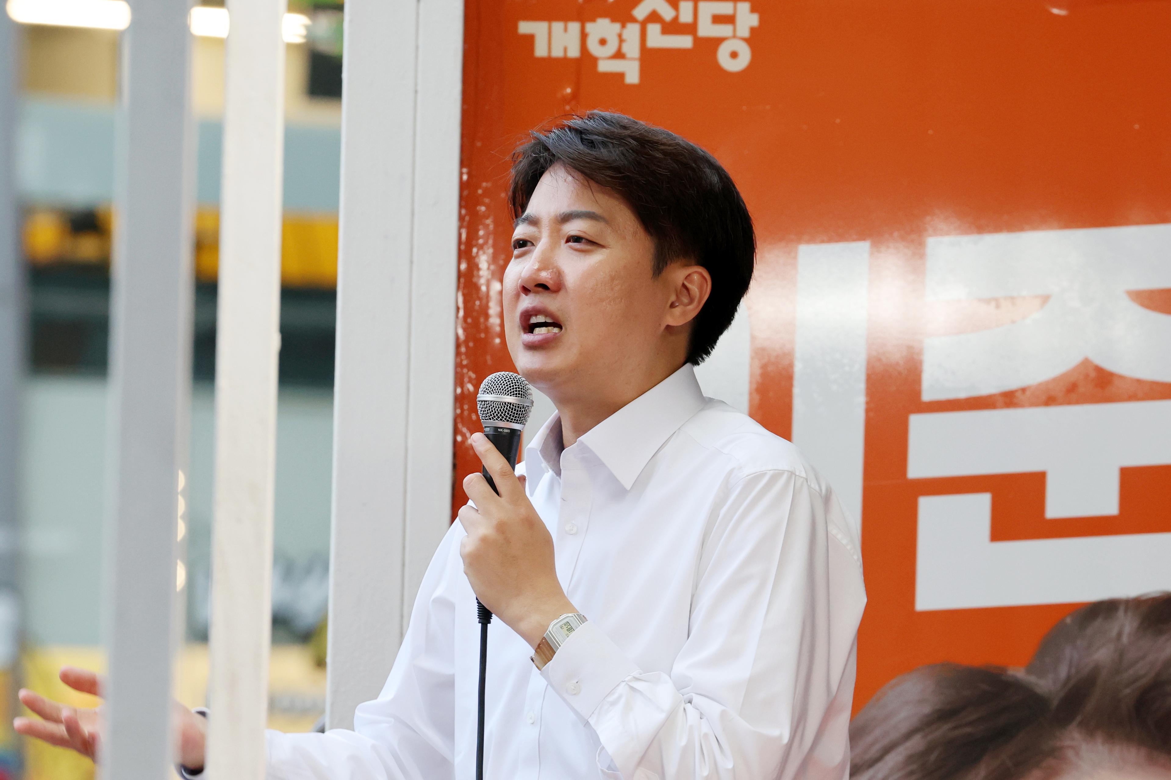 South Korea: Minor party's Lee says 'no intention' of merging candidacy with PPP's Kim