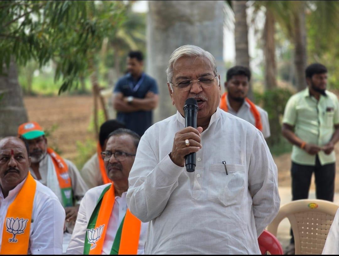 Karnataka BJP challenges Cong to arrest student voters ahead of Bagalkot bypoll