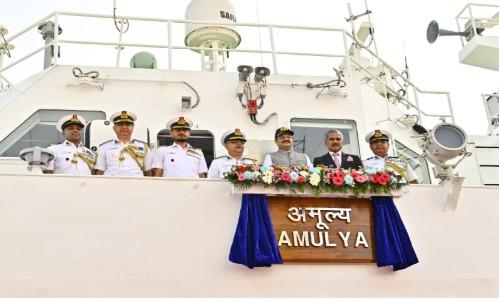 ICG commissions new-generation fast patrol vessel 'Amulya' in Goa