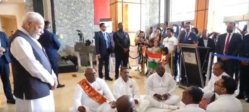 PM Modi shares glimpses of historic cultural ties between Trinidad & Tobago and India upon arrival in Carribean nation