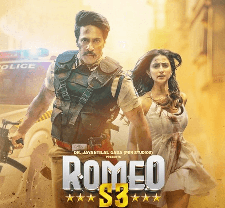 Palak Tiwari steps into action as a fearless investigative journalist in the trailer of ‘Romeo S3’