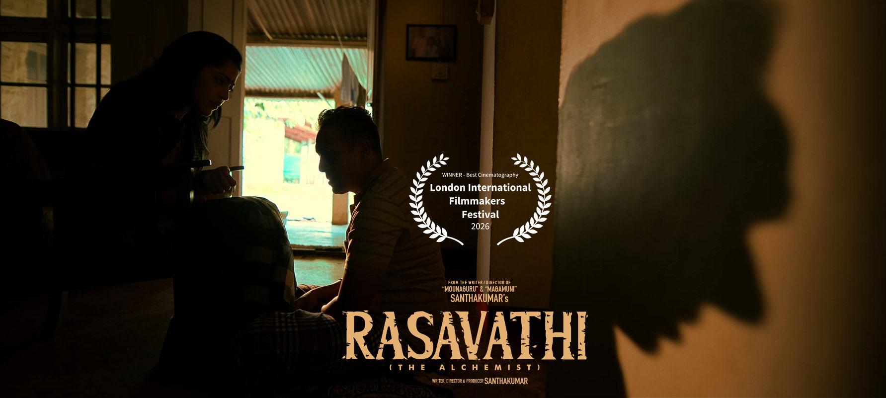 Arjun Das-starrer 'Rasavathi' wins Best Cinematography award at London International Filmmakers Festival