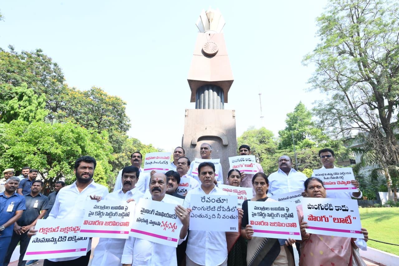 BRS demands dismissal of Telangana minister over alleged corruption, illegal mining