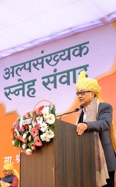 'Propaganda': Kiren Rijiju on claims of ill-treatment of minorities