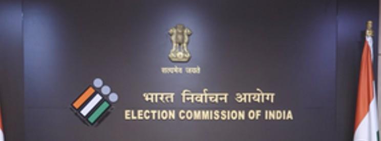 Bengal: ECI transfers district magistrate of East Midnapore