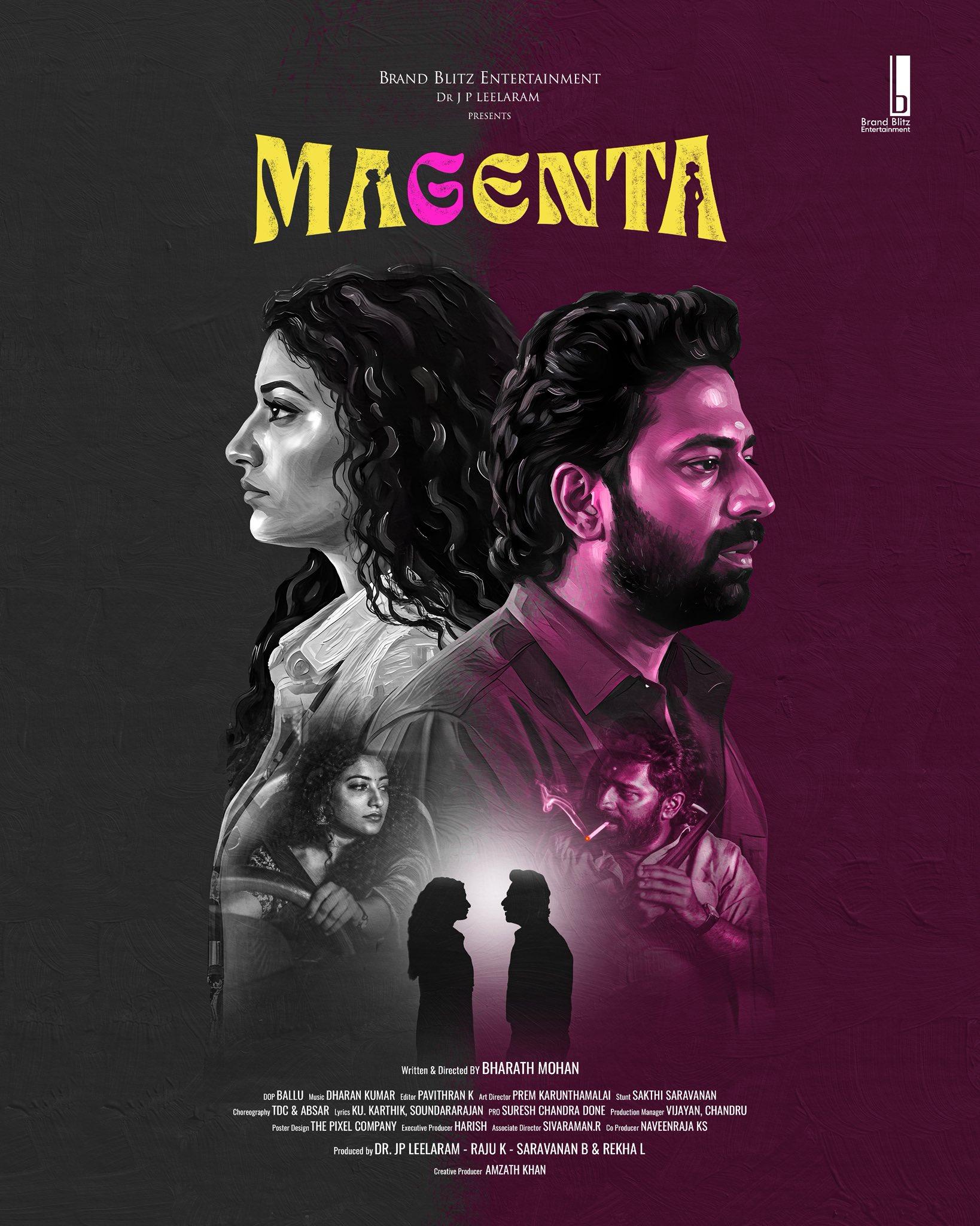 First-look of Shanthnu Bhagyaraj’s psychological romantic drama 'Magenta' released