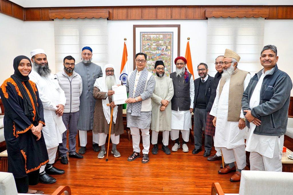 Kiren Rijiju discusses Waqf properties’ registration with AIMPLB