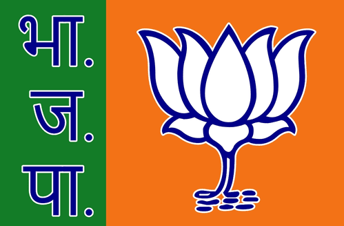 Notification issued for election of BJP's Telangana unit president