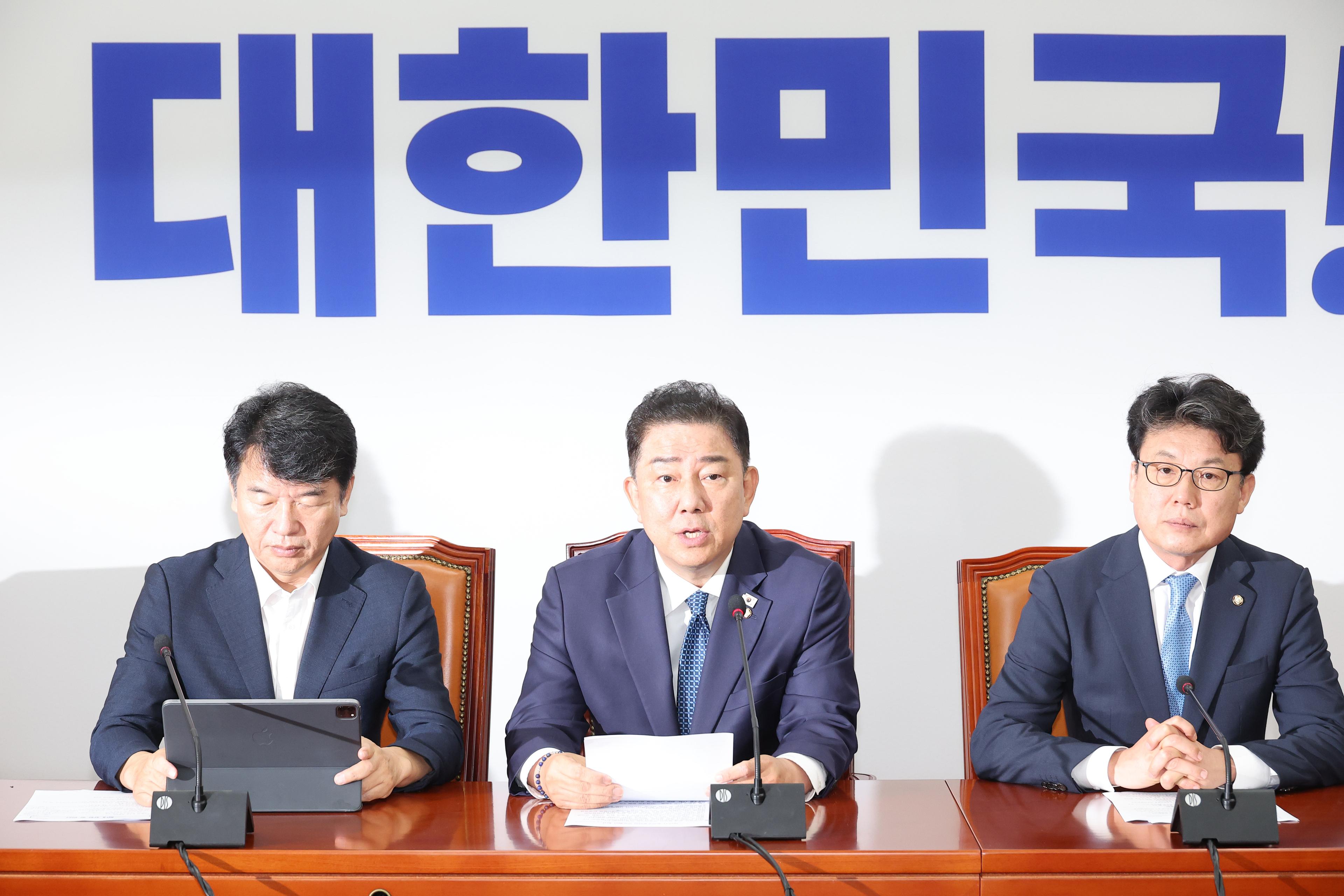 South Korea's ruling party welcomes trade deal with US ; main oppn voices concerns over investment burden