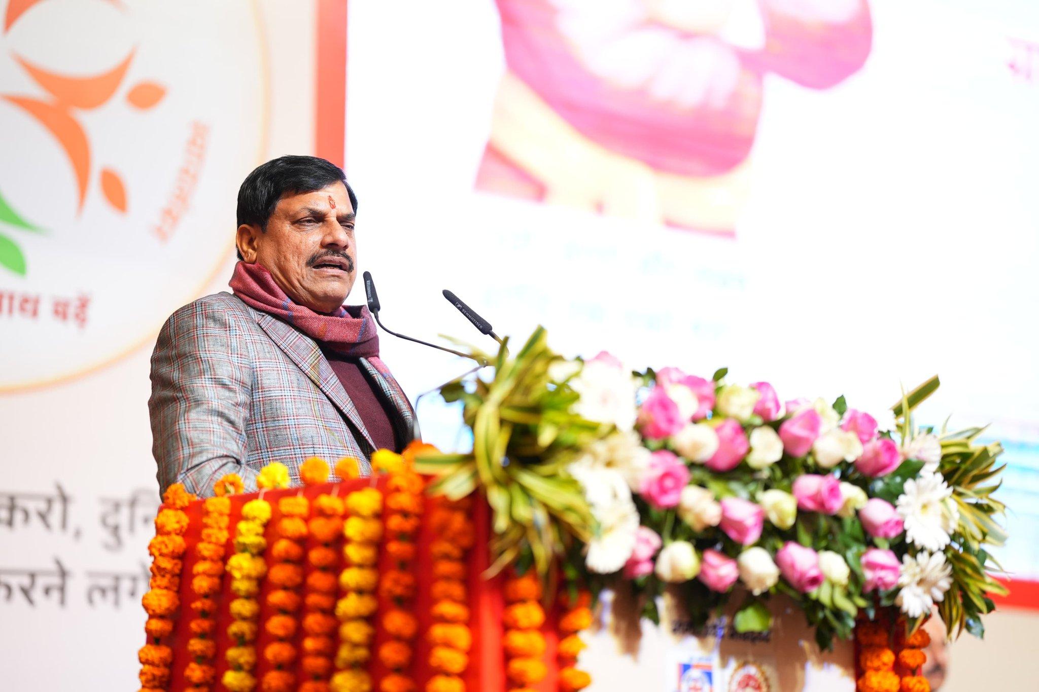 Congress uses Mahatma Gandhi's name for political gain: MP CM Yadav