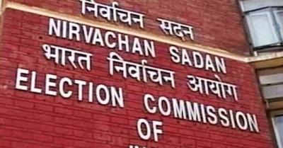 ECI issues notification for bypoll to Rajasthan's Anta Assembly seat