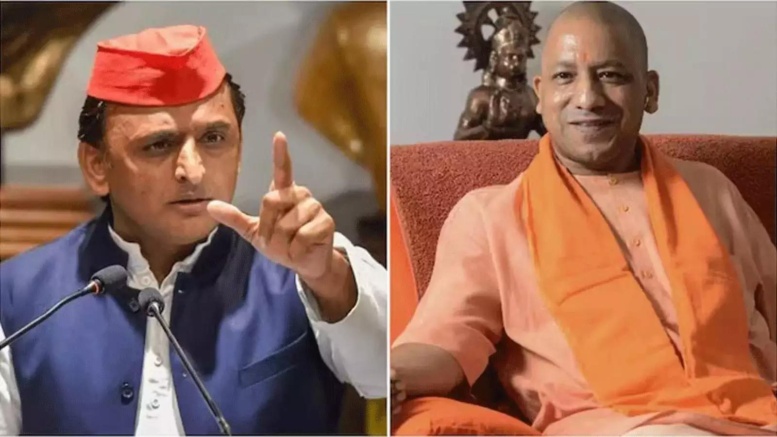 Yogi Adityanath Slams Akhilesh Yadav