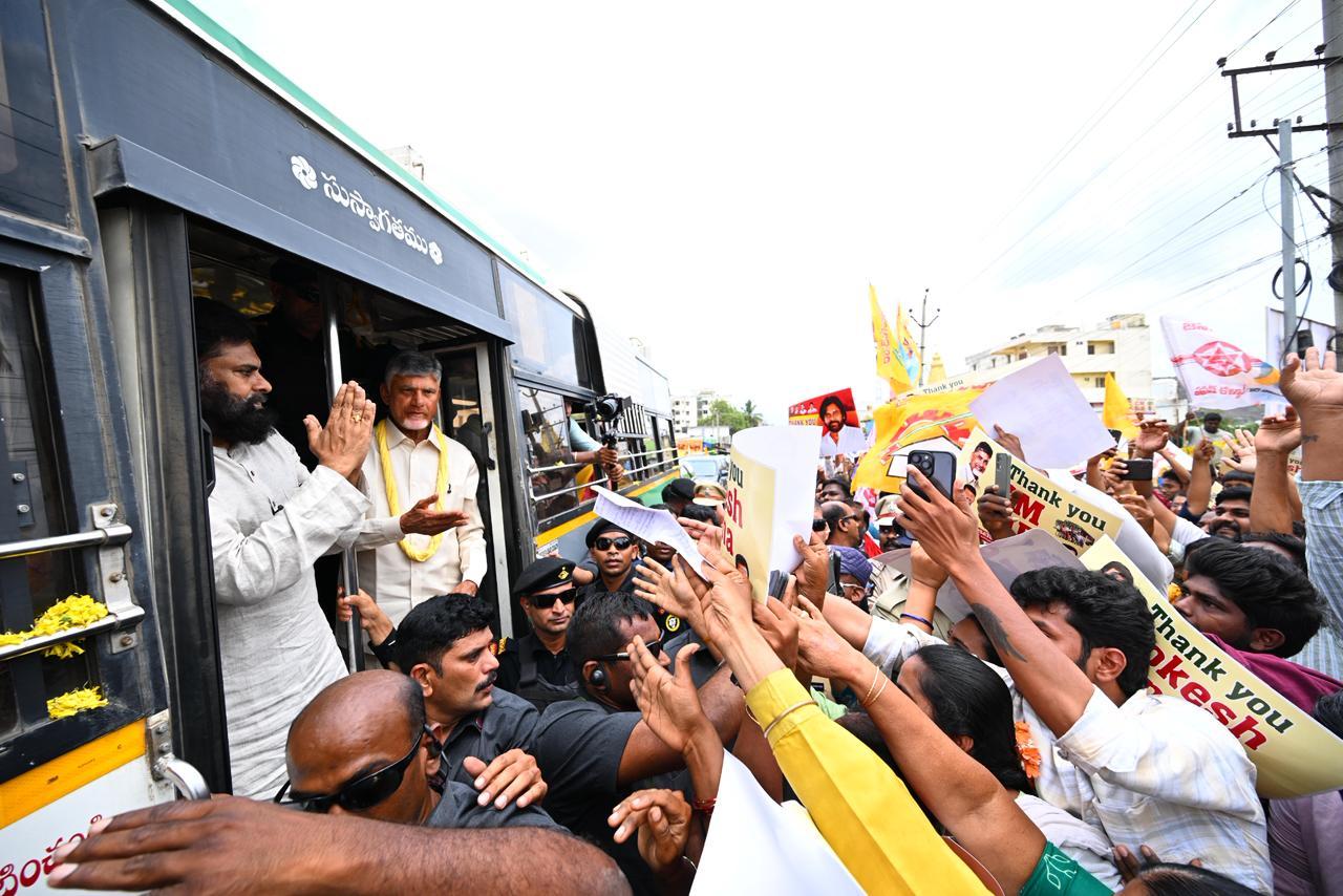 Andhra CM launches free bus travel scheme for differently-abled