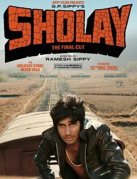 Abhishek Bachchan says watching ‘Sholay-The Final Cut' on the big screen has always been his lifelong dream