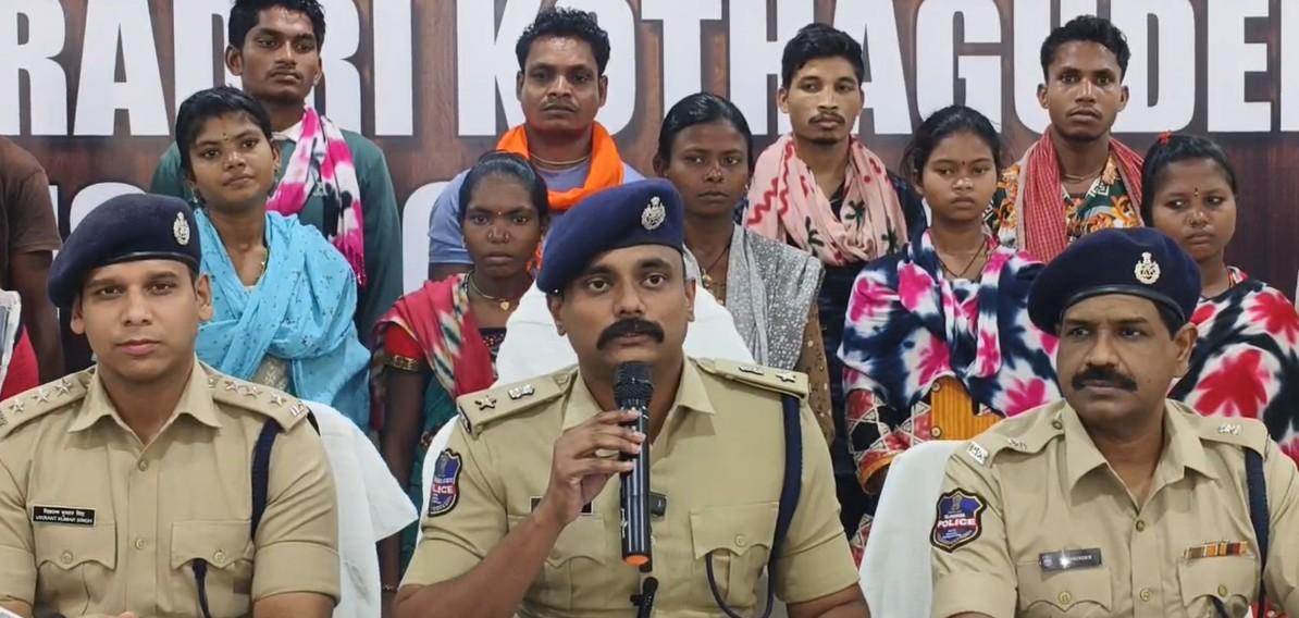 Seventeen Maoists surrender in Telangana's Bhadradri Kothagudem district