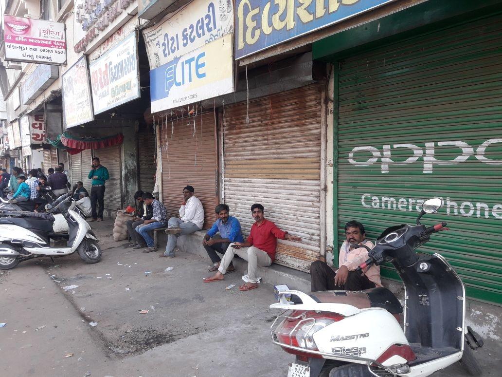 Gujarat: Ration distribution disrupted as shopkeepers protest against E-KYC rule