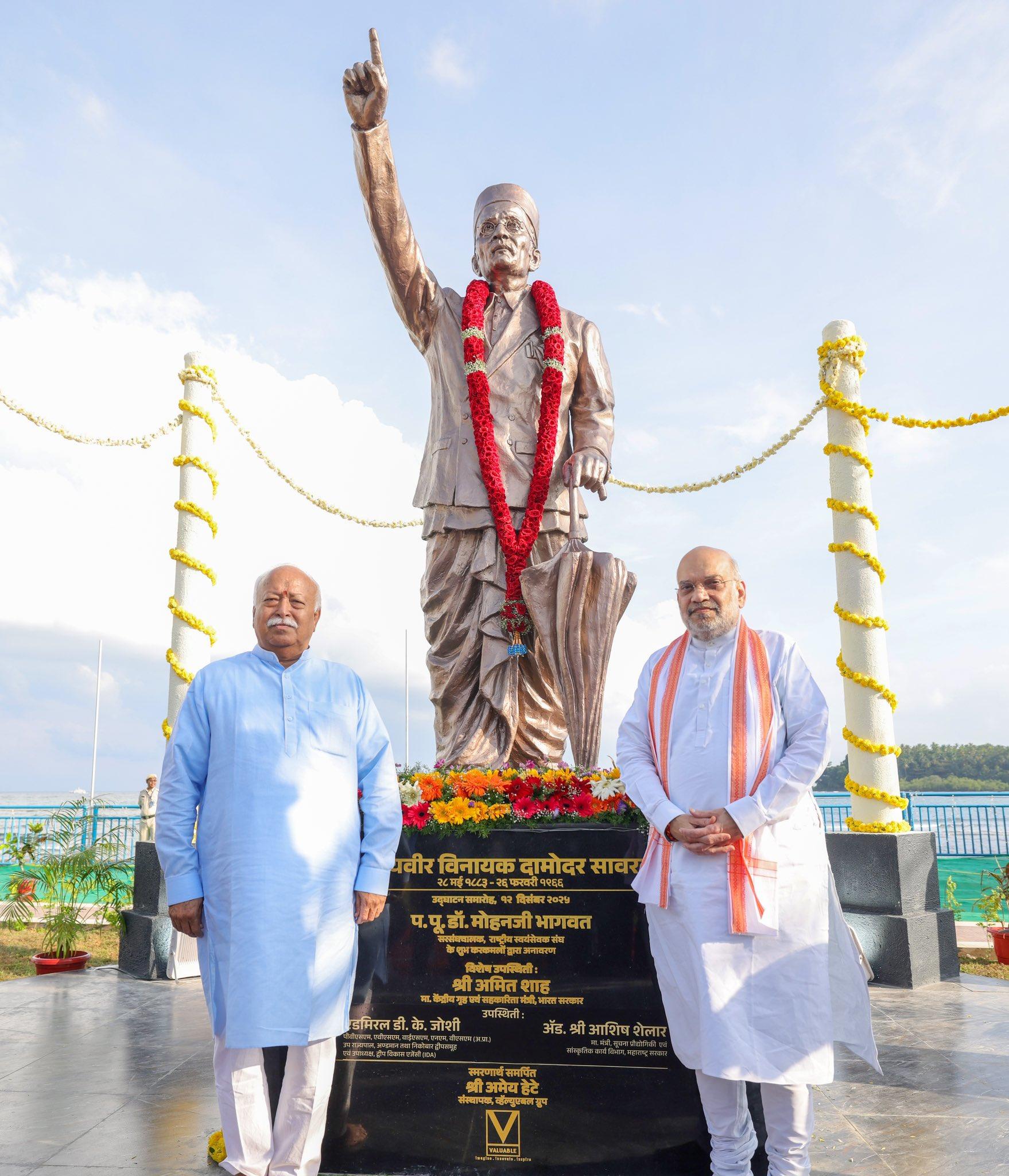 Savarkar laid foundation of ‘Cultural Nationalism’: HM Amit Shah
